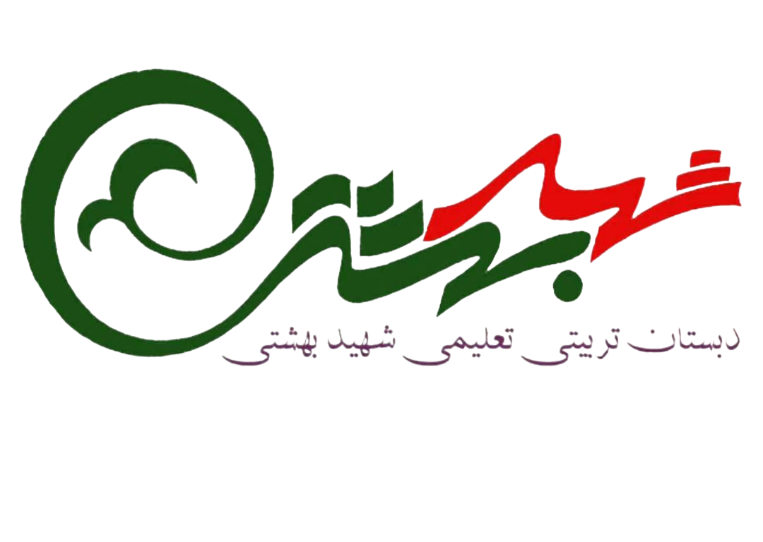 لوگوی شعبه ۲